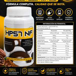 HP 57 NF (Theobroma Cacao)